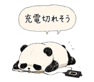 846209359