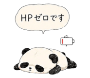 846209360