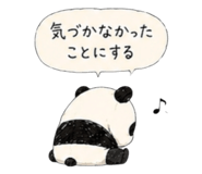 846209364