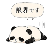 846209368