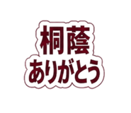 846209452