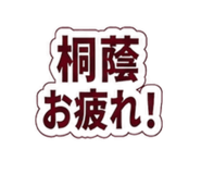 846209454