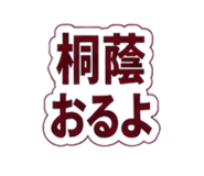 846209455