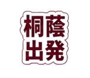 846209457
