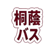 846209463