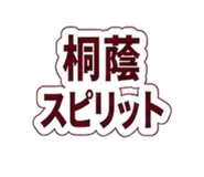 846209475