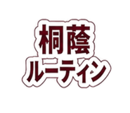 846209486