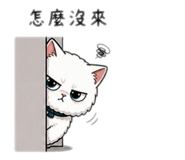 846209700