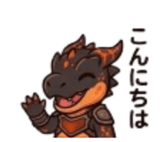 846209770