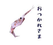 846209946