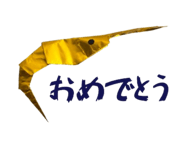846209949