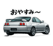 846210222
