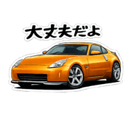 846210239
