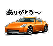846210248