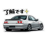 846210252