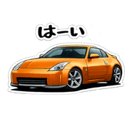 846210255