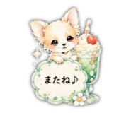 846210269