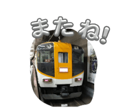 846210320