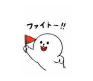 846210614
