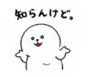 846210616
