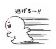 846210618