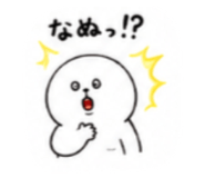 846210621