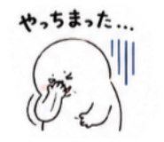 846210623