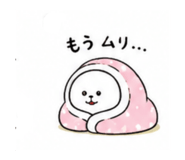 846210624