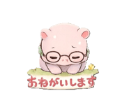 846210921