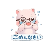846210923
