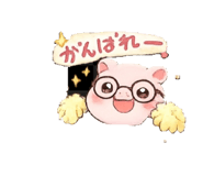 846210927