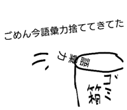 846210930