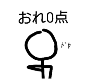 846210932