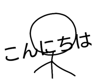846210938