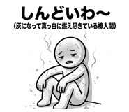 846211026