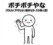 846211027