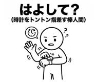 846211028