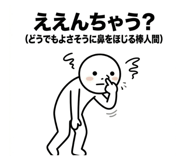 846211029
