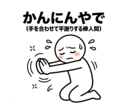 846211033