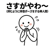 846211041