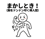 846211042