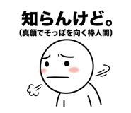 846211049