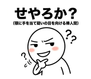 846211051