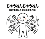 846211052