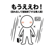 846211053