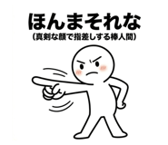 846211055
