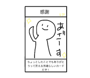 846211114