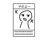 846211117