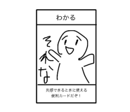 846211119