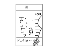 846211122